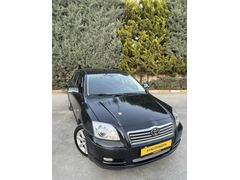 BAYRAM ŞEKERİ TADINDA