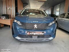 ATIŞALANI,DAN YETKİLİ SERVİS BKM 3008 1.6 OTOMATİK ALLURE