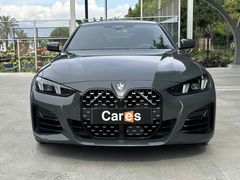 Galeriden BMW 4 Serisi 420i Gran Coupe Edition M Sport 2024 Model Antalya