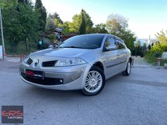 2007 'EMSALSİZ' MEGANE 1.5 DCİ PRİVİLEGE K.K/12 TAKSİT İMKANI