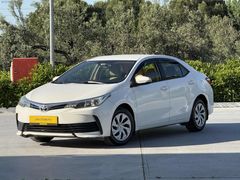 MAKYAJLI KASA İÇİ KREM 1.33LİFE