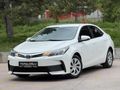 132.000 KM 2017 COROLLA 1.33 LİFE 99 HP-MAKYAJLI KASA-LPG Lİ-