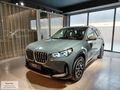 BMW Yetkili Servisinden-xDrive 25e-245 HP-4x4-Isıtma-Hatasız