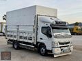 AYYILDIZ MOTORSTAN FUSO B85 BOYASIZ AKESUARLI SIFIR SEBZE KASALI