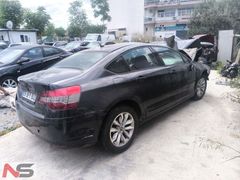 2013 model plakalı ruhsatlı hasar kayıtsız dizel otomatik