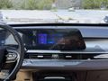 SAM&CAR'DAN HATASIZ BOYASIZ 0 AYARINDA