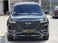 SAM&CAR'DAN HATASIZ BOYASIZ 0 AYARINDA