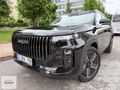 2025 SIFIR EMSALİ 4x4 FULL PAKET KDV'li