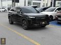 Jaecoo J7 Evolve AWD 4x4