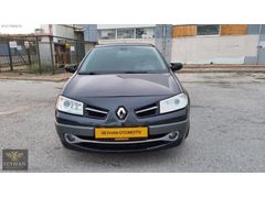 DEĞİŞENSİZ - DÜŞÜK KM - BAKIMLI