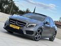 ""HATASIZ 84 bin km'de CAM TAVAN AMG""