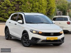 BOZ'DAN EGEA CROSS 2021 DEĞİŞENSİZ