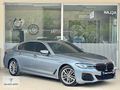 UMAY'S AUTODAN BMW 520d EXECUTİVE M SPORT NBT VAKUM HAYALET