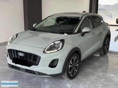 HASAN BÜLBÜL'DEN Boyasız Çiziksiz Yeni Kasa Puma Hybrid Titanium