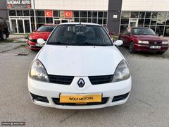 2007 MODEL 1.4 BENZİNLİ SYMBOL