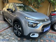 NURSAN - HATASIZ! 2024 CİTROEN C3 1.2 PureTech SHINE EAT6