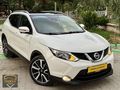 2016 HATASIZ OTOMATİK CAM TAVAN EN DOLUSU QASHQAİ CAM GİBİ