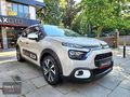 BOYASIZ 2024 CITROEN C3 1.2 PURETECH ÇİFTRENK SHINE KM:12.700