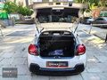 BOYASIZ 2024 CITROEN C3 1.2 PURETECH ÇİFTRENK SHINE KM:12.700