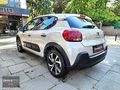 BOYASIZ 2024 CITROEN C3 1.2 PURETECH ÇİFTRENK SHINE KM:12.700