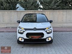 KORKMAZ MOTORSDAN BOYASIZ ŞERİT TAKİP+KOLTUK ISITMA 33.oooKM