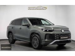2025 TAYRON ELEGANCE OTONOM+SOĞUTMA+MASAJ+HAYALET+B.EKRAN