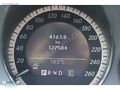 MBSBÜYÜKSOYLUDAN 127 BİN KM 2011 MERCEDES E 250 CGI PREMIUM AMG