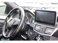 MBSBÜYÜKSOYLUDAN 127 BİN KM 2011 MERCEDES E 250 CGI PREMIUM AMG