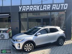 HATASIZ BOYASIZ SANRUFLU İLK SAHİBİNDEN SERVİS BAKIMLI