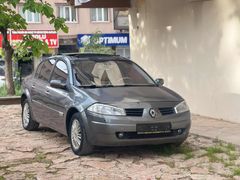 CAM TAVAN PRIFLAJ KM ORJINAL 265 BİNDE