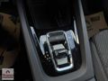 RUŞAN'dan 2023 Octavia 1.5e-Tec Premium 150HP HATASIZ BOYASIZ