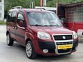 2009 PREMİO 1.3 MULTİJET HATASIZ BOYASIZ 197.000KM 1.SINIF