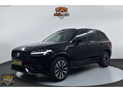 SEVAL AUTO'DAN HATASIZ BOYASIZ TRAMERSİZ XC90 HYBRİD 455 HP
