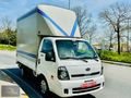 2021 Trafiğe Çıkışlı NOKTA Hatasız BOYASIZ K.2500 DLX Kia Bongo