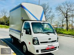 2021 Trafiğe Çıkışlı NOKTA Hatasız BOYASIZ K.2500 DLX Kia Bongo