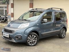 2024 MODEL 1.3 MULTİJET FİORİNO PREMİO 8.000 KM HATASIZ BOYASIZ