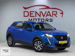 Denvar Motors"dan PEUGEOT 2008 KOLTUK ISTMA+ŞERİT TAKİP KRT TKST