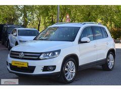 EKSPRES PLAZA'DAN 2014 VW TIGUAN 1.4 TSI CHROME EDİTİON