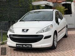 ATC | PEUGEOT 207 | 1.4 HDİ TRENDY | 148 BİN KM