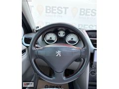 BEST 2.EL'DEN SUNROOF PEUGEOT 207 1.4 KREDİYE UYGUN (2007)
