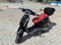 Yer uçağı Kuba AZ 50 