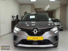 -escars-BOYASIZ 1.3 TCe HYBRID TOUCH PLUS