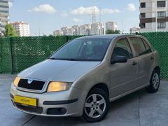 otomatik fabia