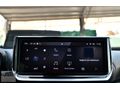 ŞANÇELİK PEUGEOT BAYİ 2025 PEUGEOT 2008 1.2 ALLURE 23.000 KM