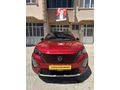 PEUGEOT 2008 ALLURE %20 KDV'Li SIFIR NİYETİNE