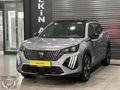 13.000 KM+BOYASIZ+CAMTAVAN+HAYALET+NAVİ+GERİGÖRÜŞ+CARPLAY+20KDV