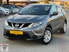 2014/MODEL/95.000KM/TEKPARÇABOYALI/1.5DİZEL