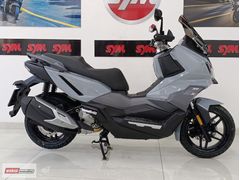ENKAL / YENİ ADX 250 Euro5 PLUS (karta 12 ay taksitle)
