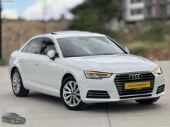 EYLÜL OTOMOTİVDEN FUL BAKIMLI DÜŞÜK KM AUDİ A4 -MATRİX FARLI