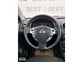 BEST 2.EL'DEN NİSSAN QASHQAİ TEKNA SKYPACK KREDİYE UYGUN (2013)